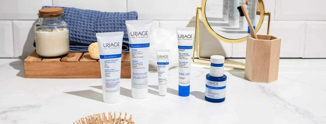 URIAGE