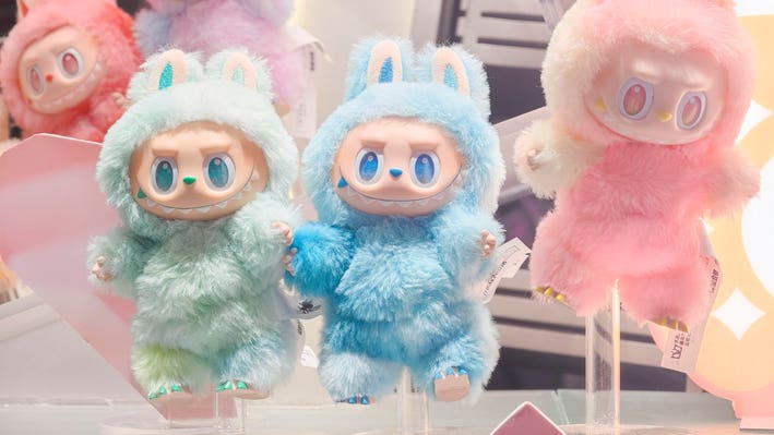 What Is A Labubu? Viral Toy Dominates TikTok As Craze Drives Prices Into  The Thousands