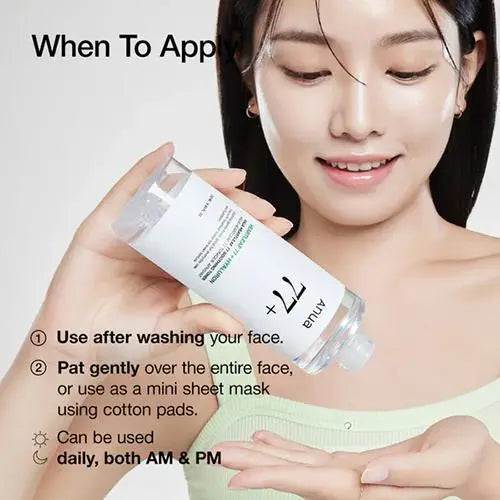 ANUA - Heartleaf 77% Soothing Toner - 250ml