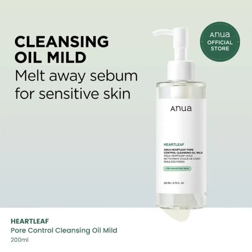 ANUA Heartleaf Pore Control Cleansing Oil MILD for Sensitive Skin 200ml
