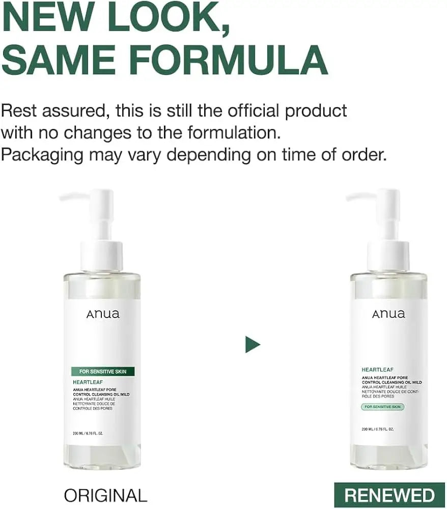 ANUA Heartleaf Pore Control Cleansing Oil MILD for Sensitive Skin 200ml