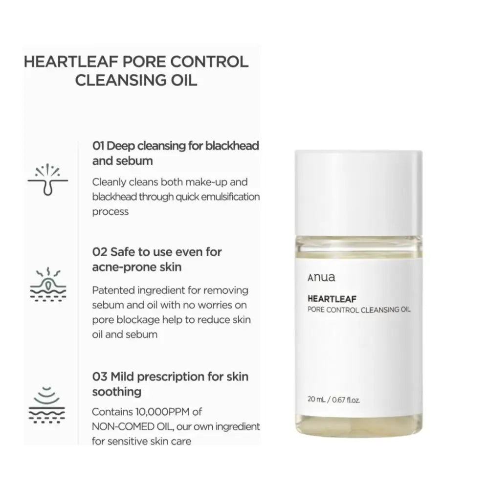 ANUA Heartleaf Pore Control Cleansing Oil MINI 20ml masques