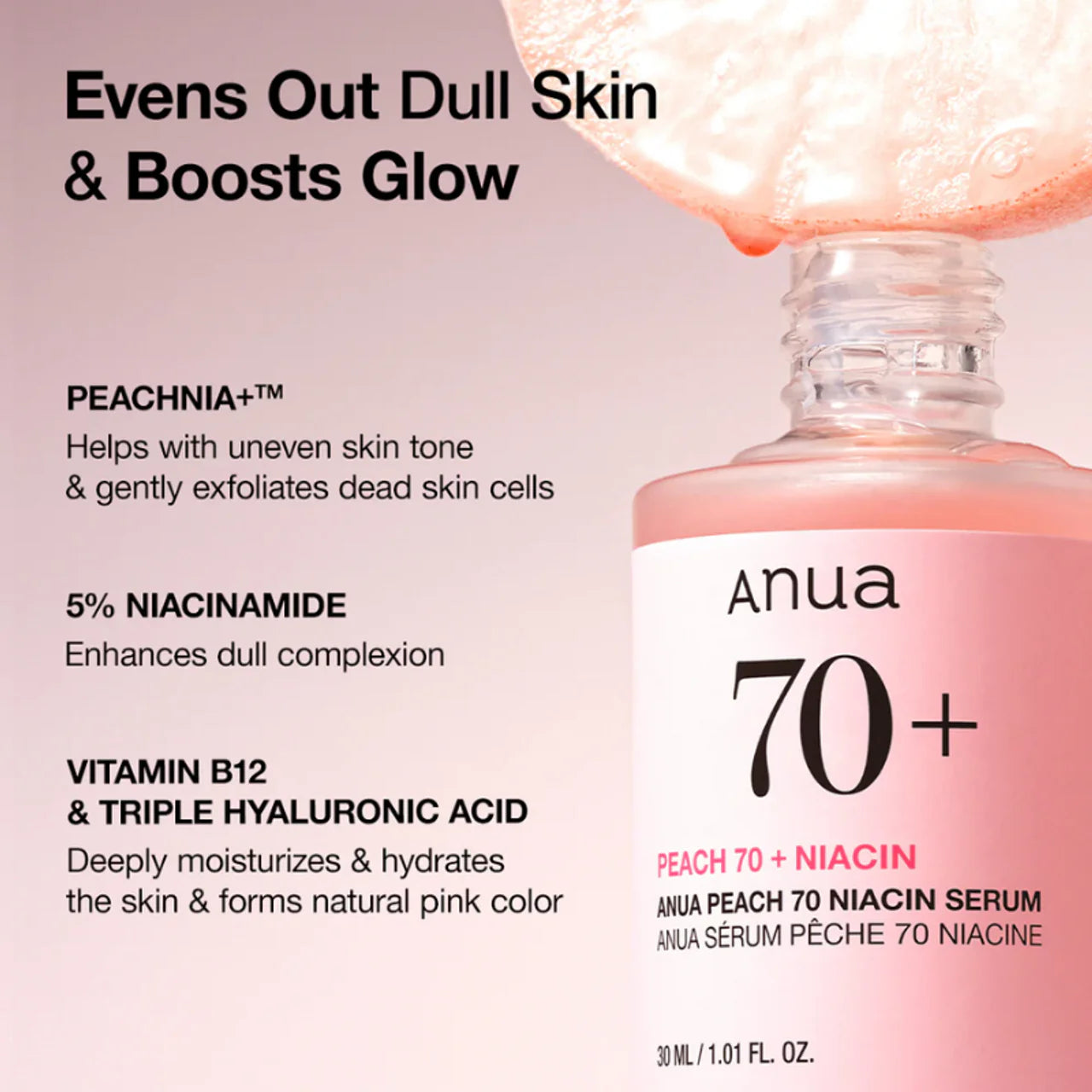 ANUA - Peach 70 Niacin Serum - 30 ml