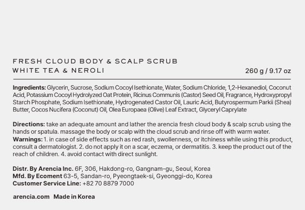 ARENCIA - Cloud Body & Scalp Scrub White Tea & Neroli - 260g