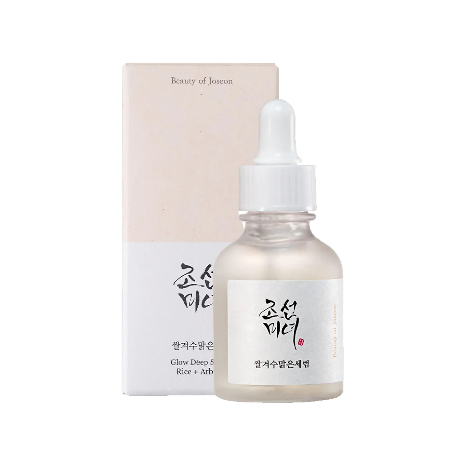 BEAUTY OF JOSEON - Glow Deep Serum : Rice + Alpha Arbutin - 30ml