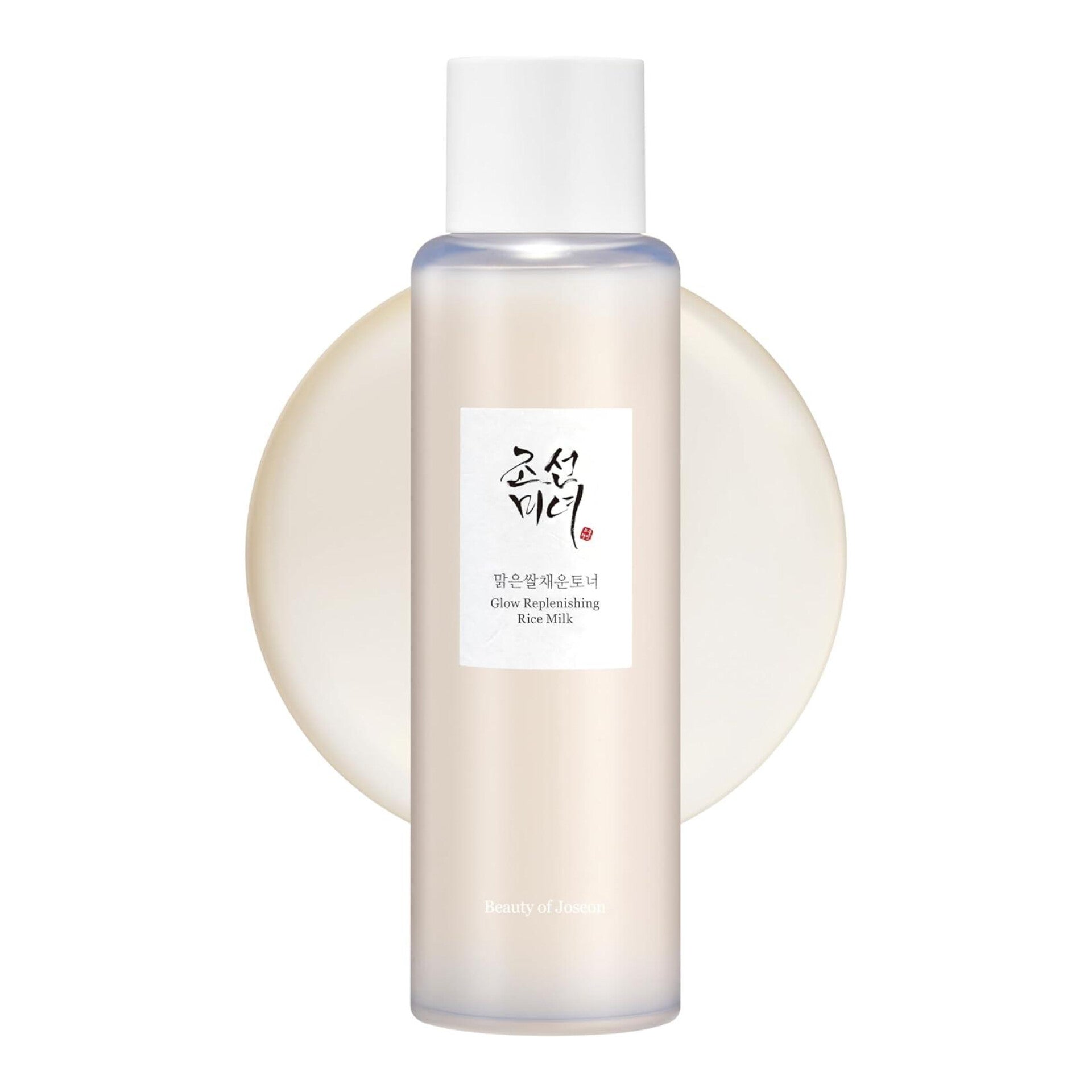 Beauty of Joseon - Glow Replenishing Rice Milk - 150ml