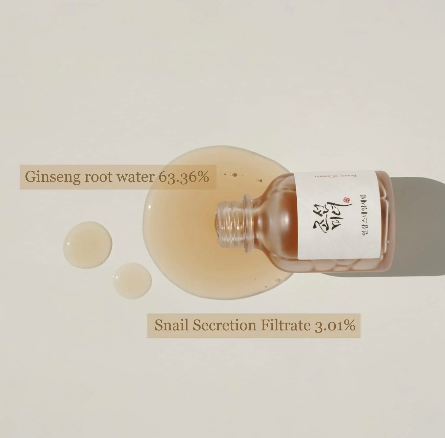 BEAUTY OF JOSEON - Revive Serum Ginseng + Snail Mucin - 30ml