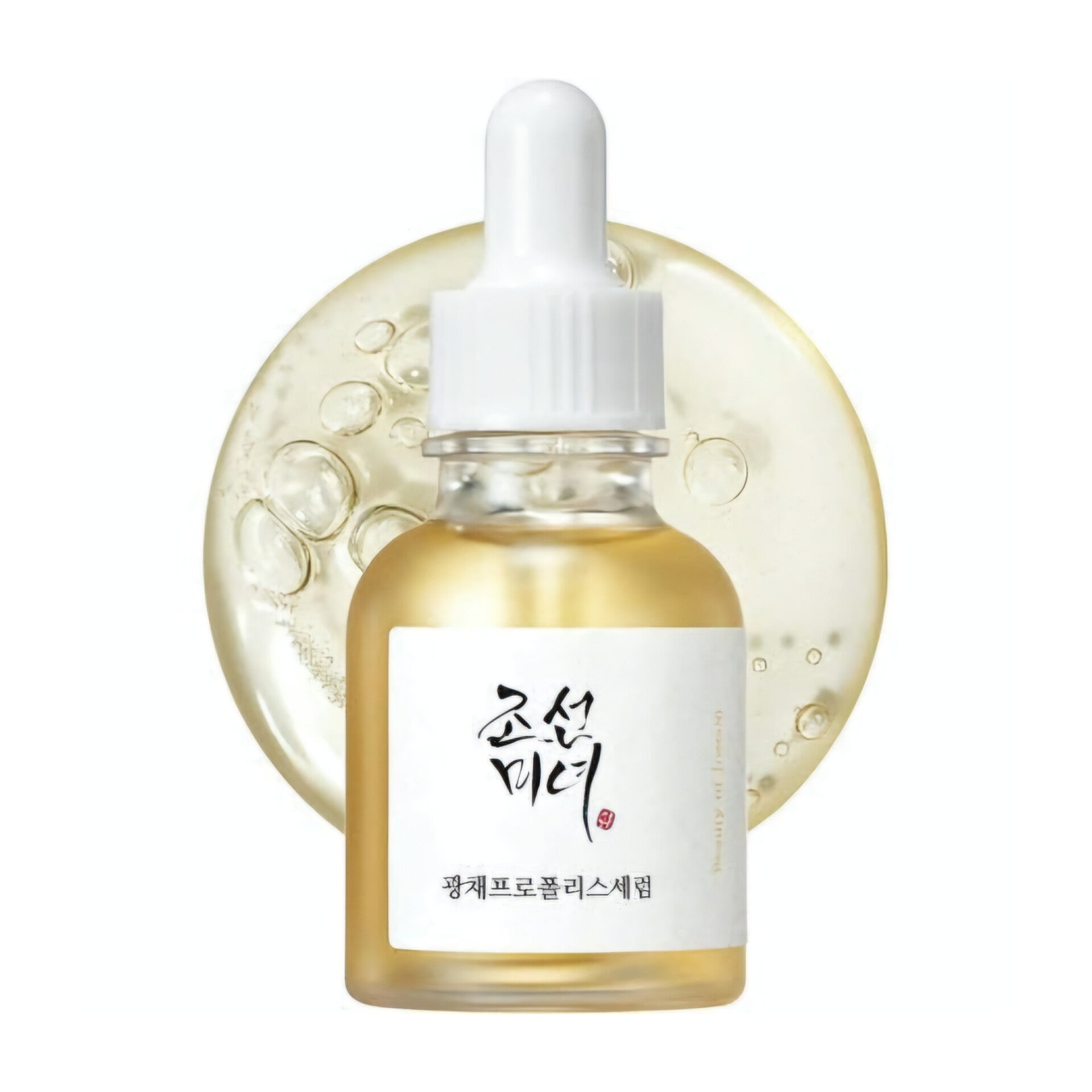 BEAUTY OF JOSEON - Sérum éclat: Propolis + Niacinamide - 30ml