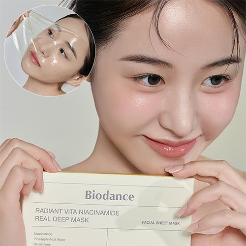 BIODANCE - Vita Niacinamide Deep Mask Sheet ( pack de 4 )