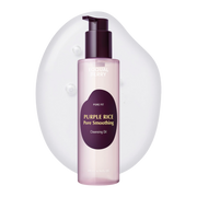EQQUALBERRY – Purple Rice Pore Smoothing Cleansing Oil - 200ml
