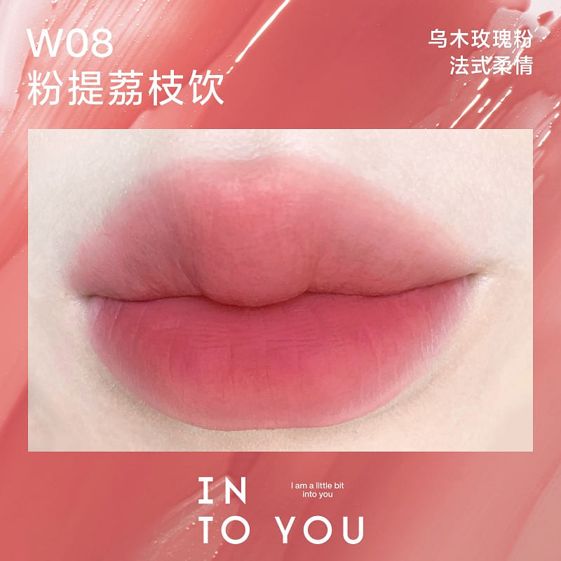 INTO YOU - Watery Lip Matt - réf W8