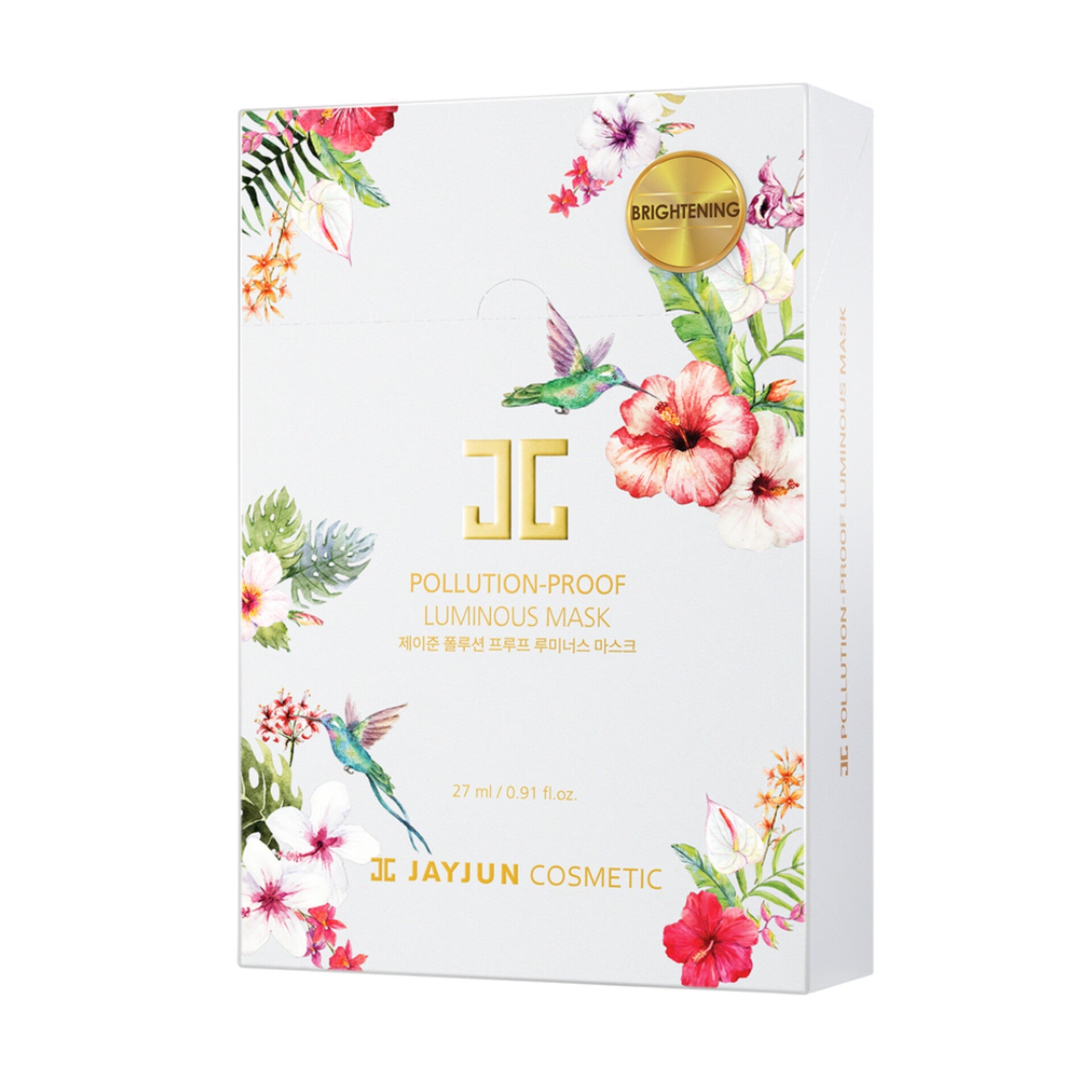 jayjun-pack-pollution-proof-mask-10pcs