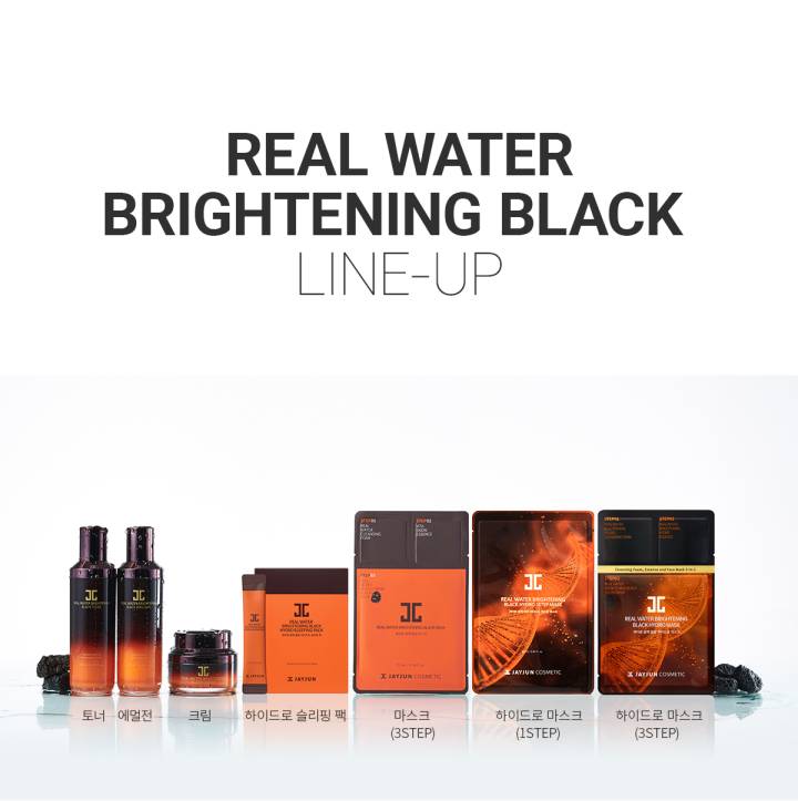 JAYJUN - Real Water Brightening Black Toner - 130ml