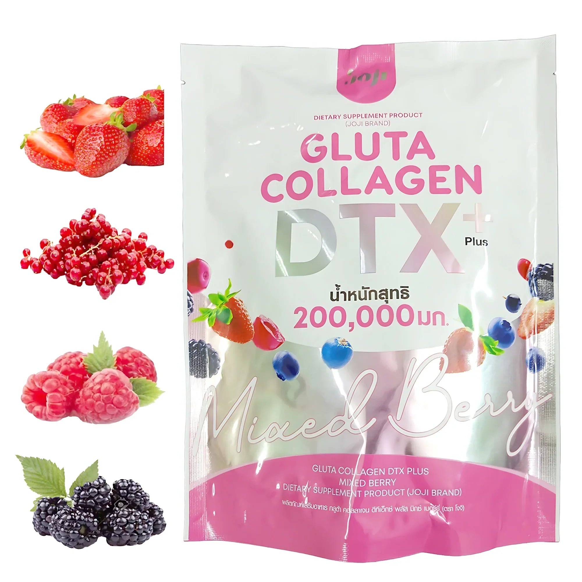 JOJI - Gluta Collagen DTX Mixed Berry (20g x 10 sachets)