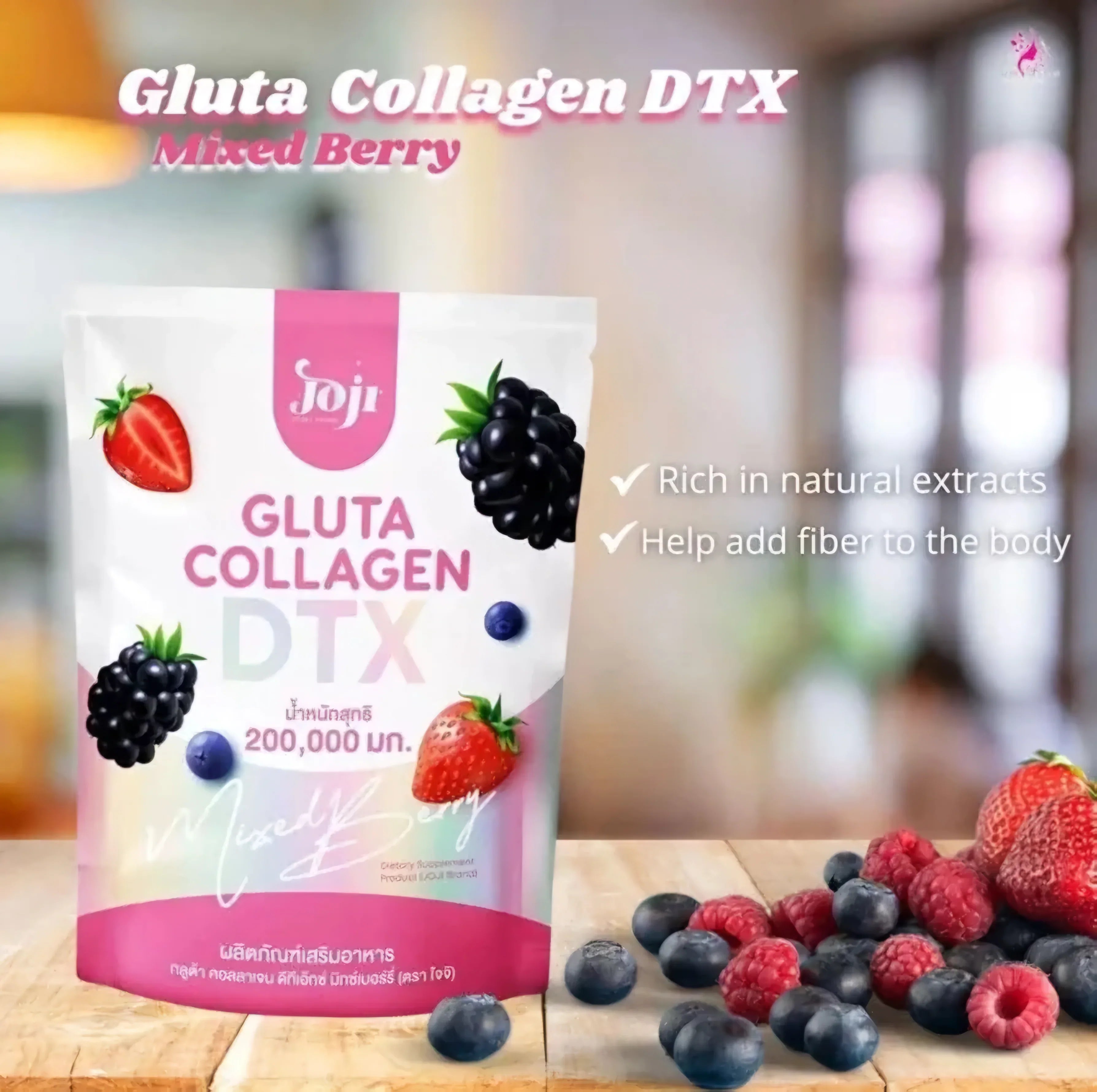 JOJI - Gluta Collagen DTX Mixed Berry (20g x 10 sachets)