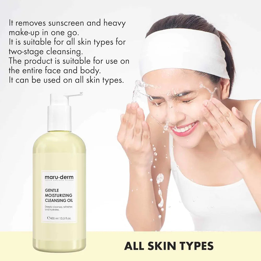 MARUDERM - Huile Nettoyante Hydratante Douce 200ml