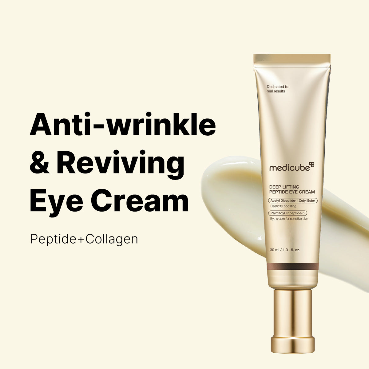 MEDICUBE - Deep Lifting Peptide Eye Cream - 30ml