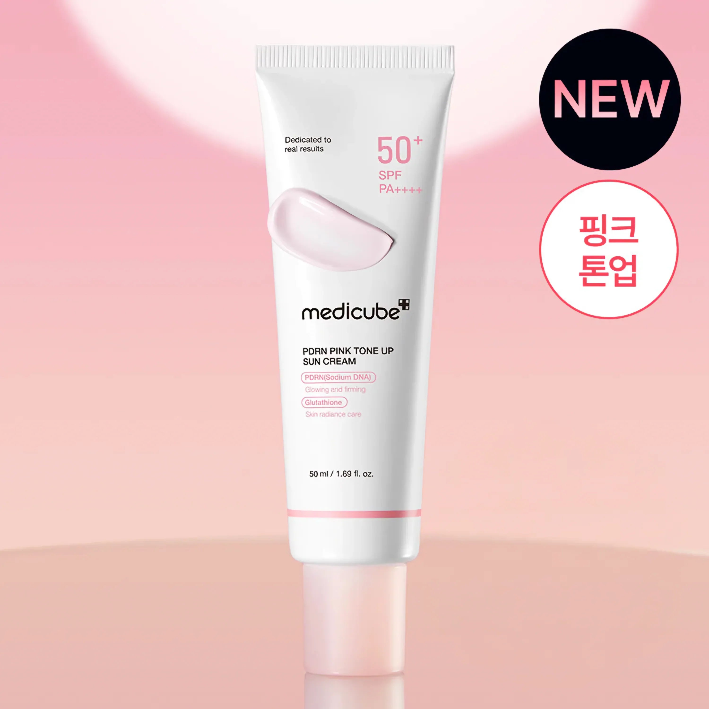 MEDICUBE - PDRN Pink Tone Up SunCream 50 SPF - 50ml