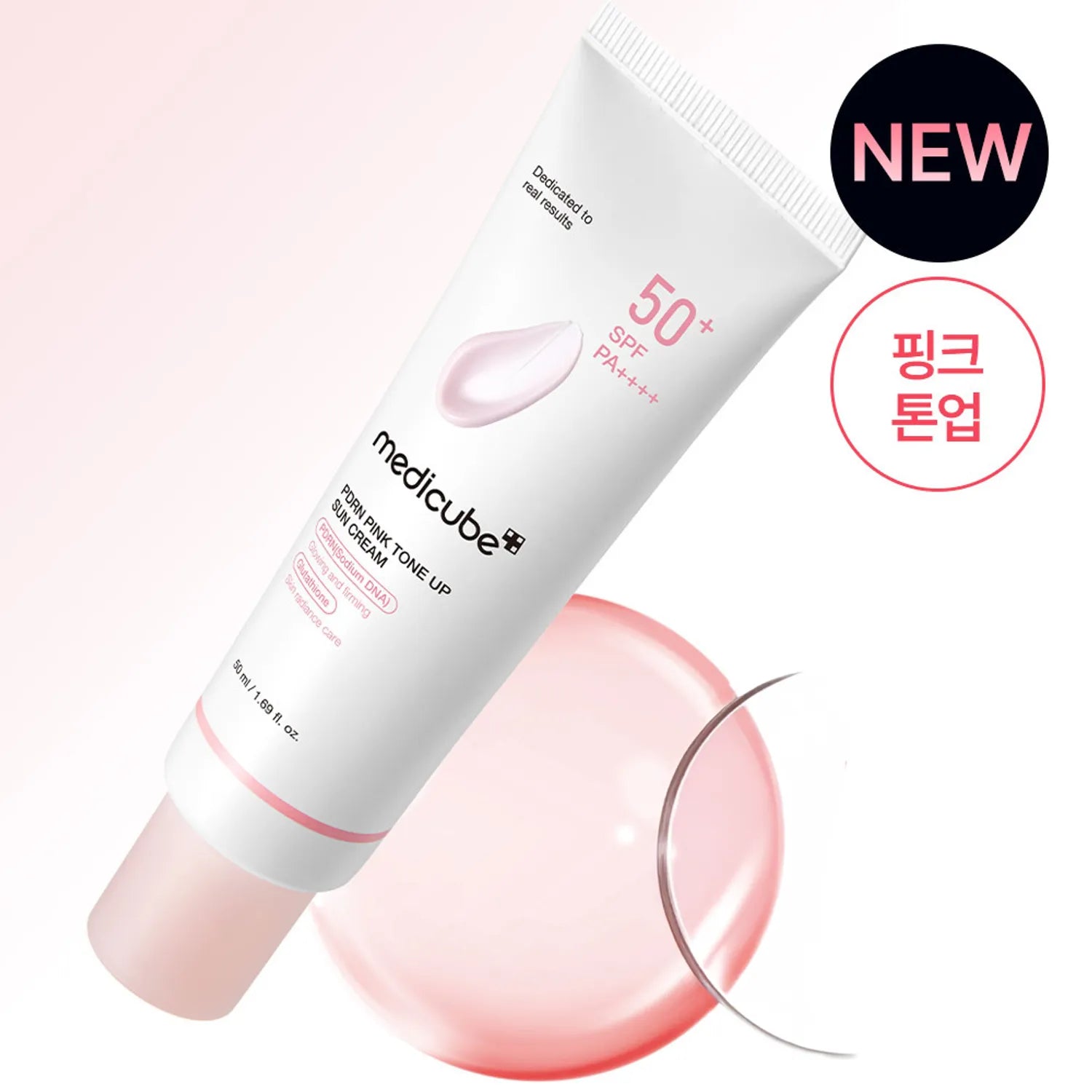 MEDICUBE - PDRN Pink Tone Up SunCream 50 SPF - 50ml
