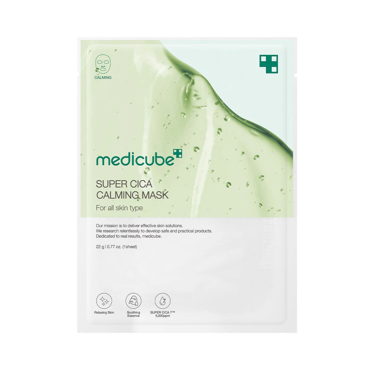 MEDICUBE - Super Cica Calming Mask