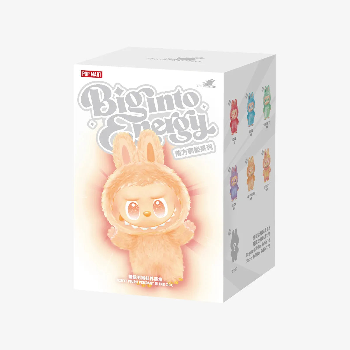 POP MART - Labubu Big into Energy Series - Vinyl Plush Pendant ( 1 Blind Box )