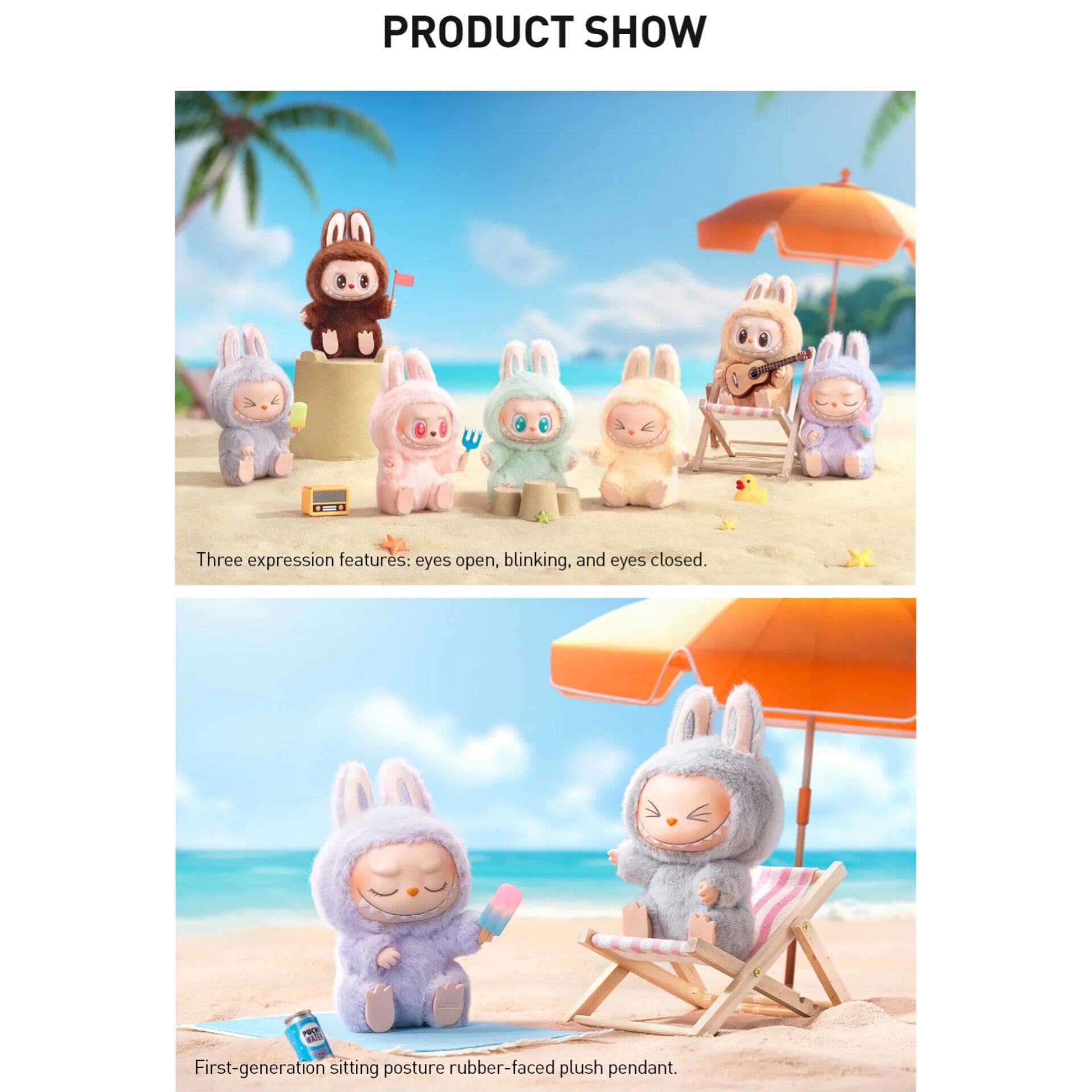 POP MART - Labubu Have a Seat Vinyl Plush ( 6 Blind Box )