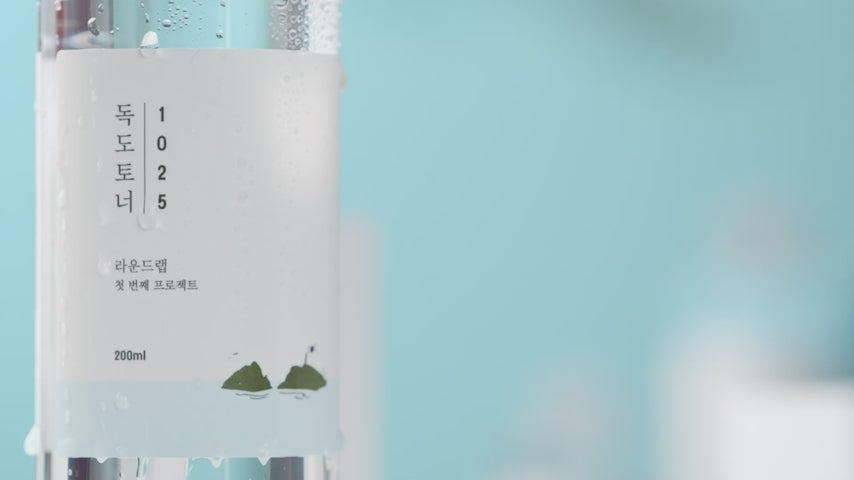 Charger la vidéo : ROUND LAB - 1025 DOKDO TONER - 200ML