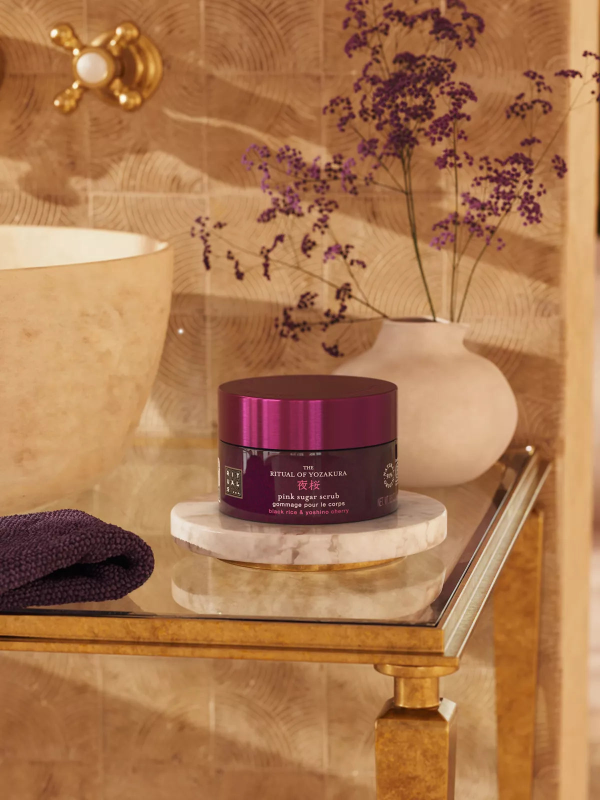 RITUALS -THE RITUAL OF YOZAKURA- Pink Sugar Scrub 220g
