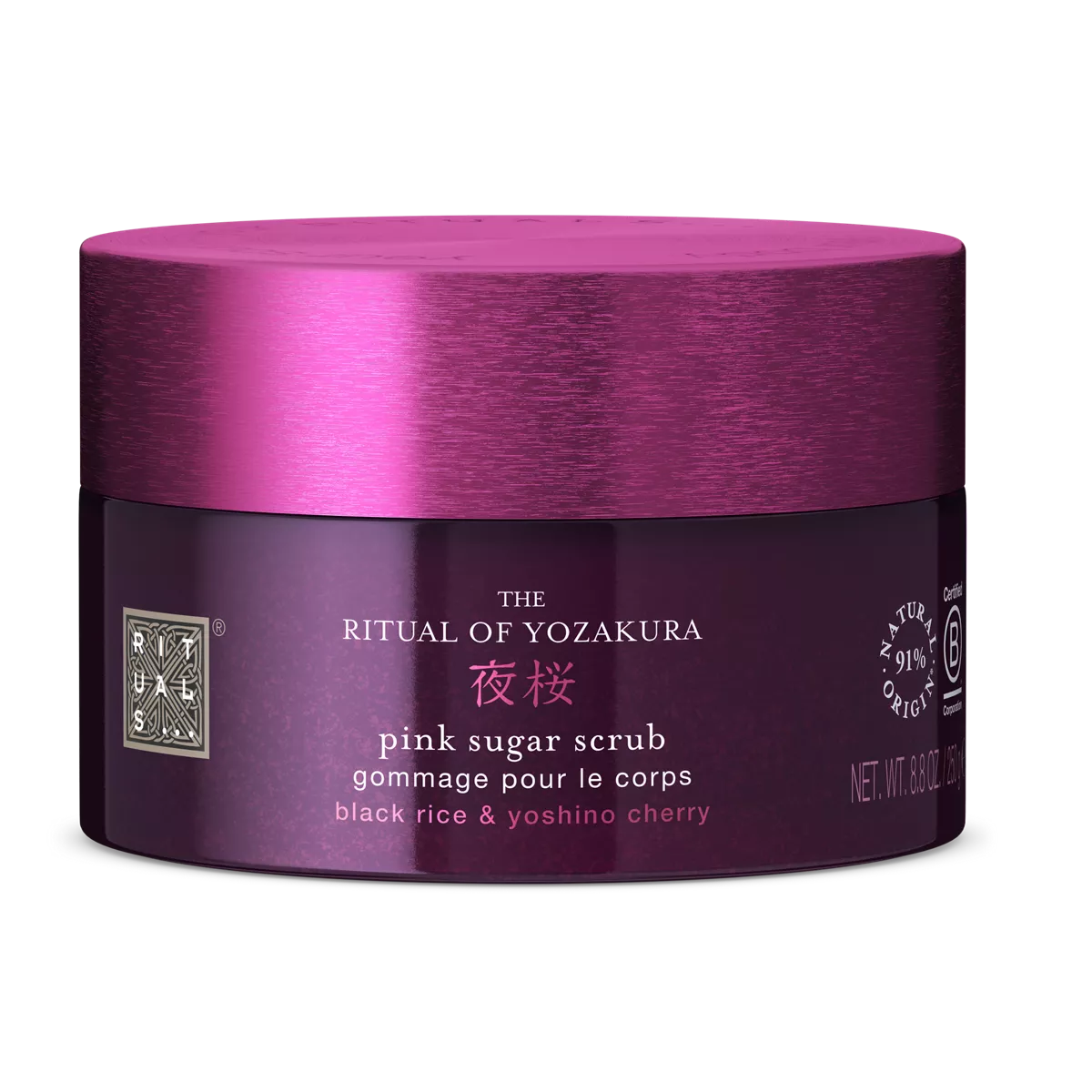 RITUALS -THE RITUAL OF YOZAKURA- Pink Sugar Scrub 220g