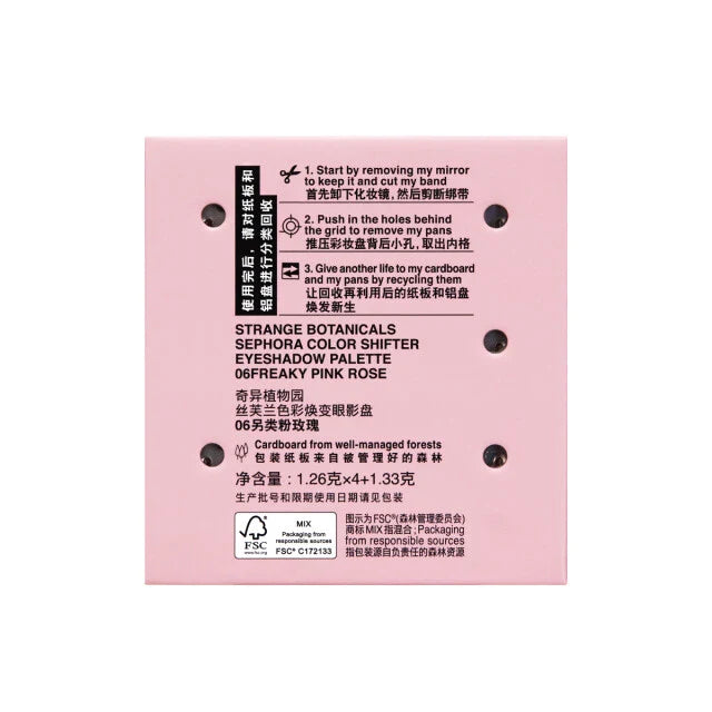 SEPHORA - Color Shifter Eye Shadow Palette Chinese Edition - 01 06 Freaky Pink Rose