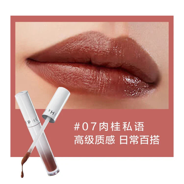 SEPHORA - Diamond Lip Shine - réf 07 Cinnamon Whisper