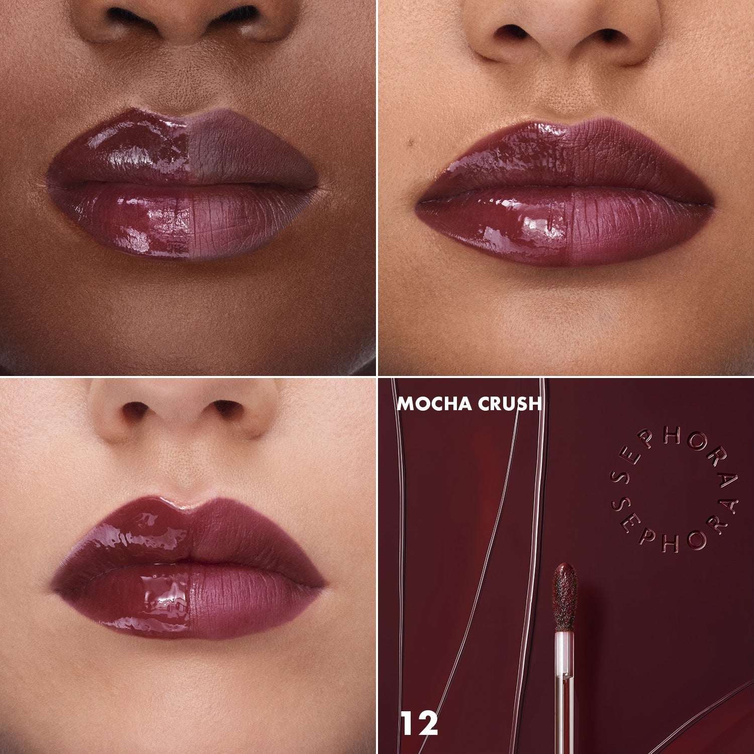 SEPHORA - MEILLEUR COMBO LEVRES - DEEP NUDE ( 2pcs )