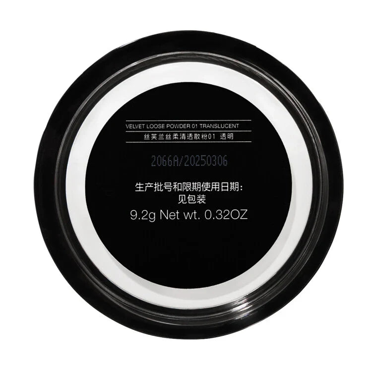 SEPHORA - Velvet Loose Powder - 01 Translucent