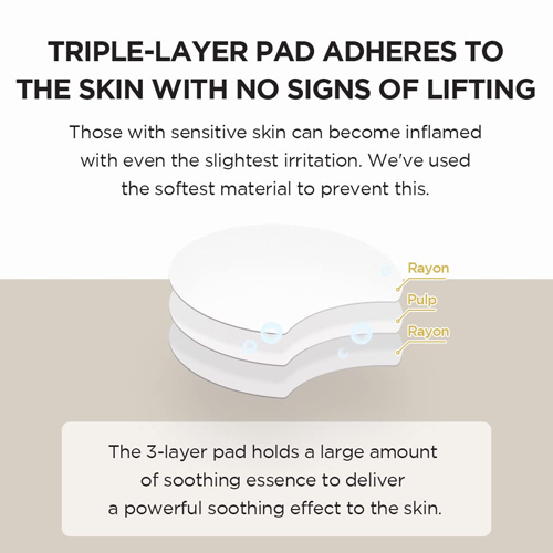 SKIN 1004 - Madagascar Centella Calming Pad - 70 pads