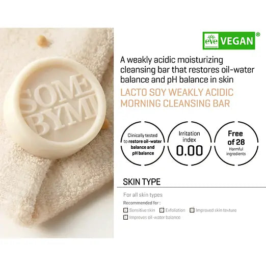 SOME BY MI - Lactosoy Low PH Morning Cleanser Bar - 90g