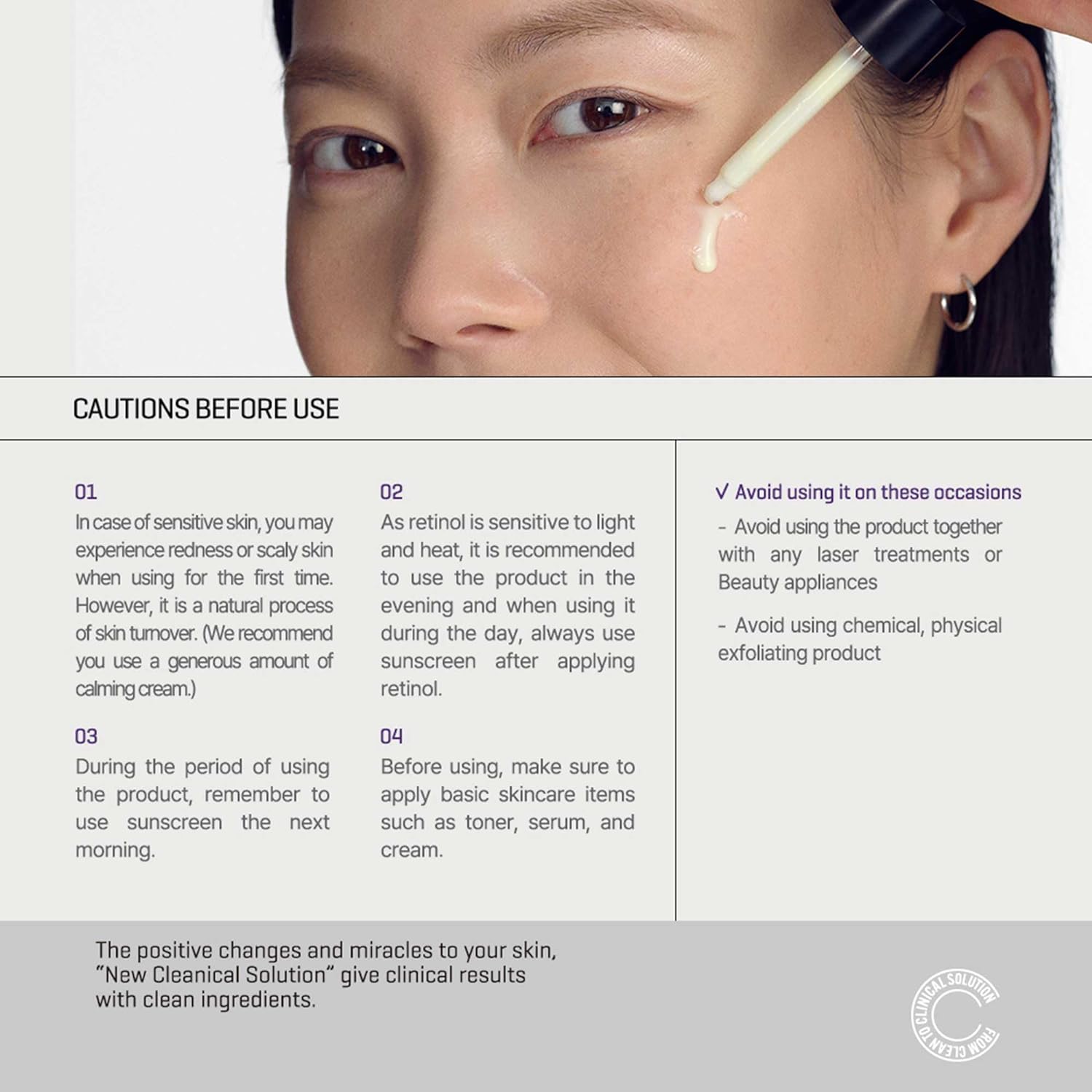 SOME BY MI - MINI Retinol Intense Trial Kit 2x10ml ( 2pcs )