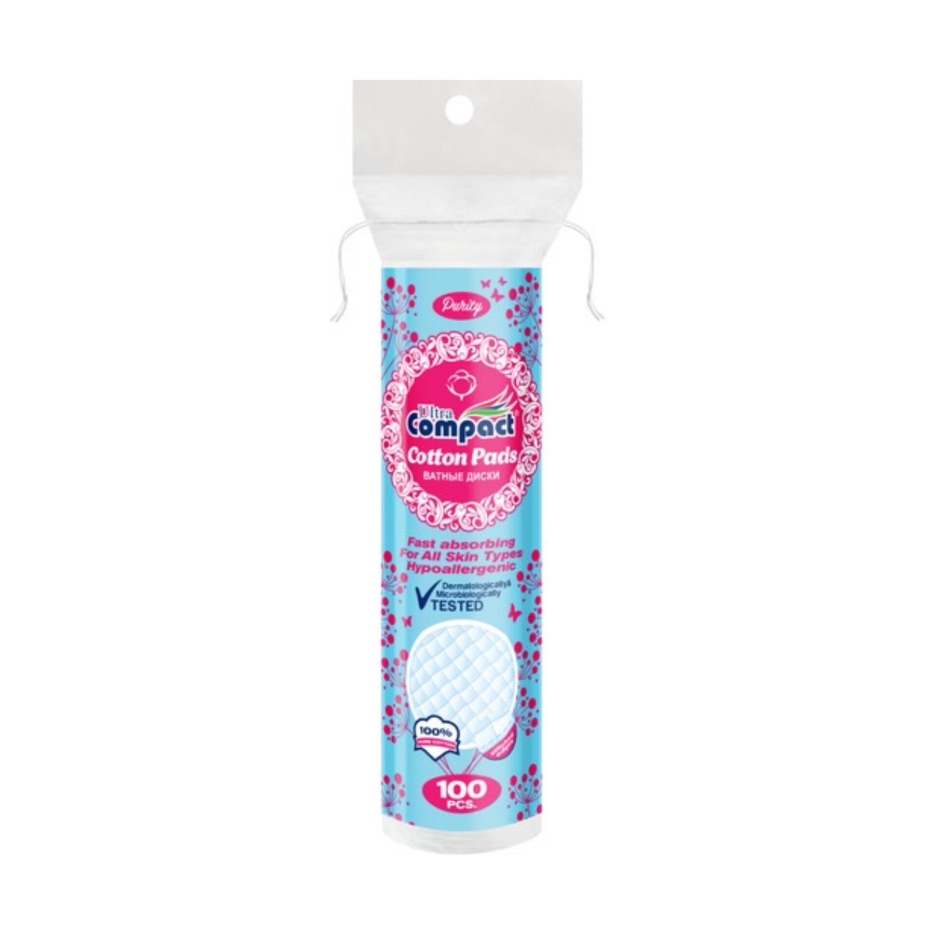 Ultra Compact - Cotton Disque 120pcs