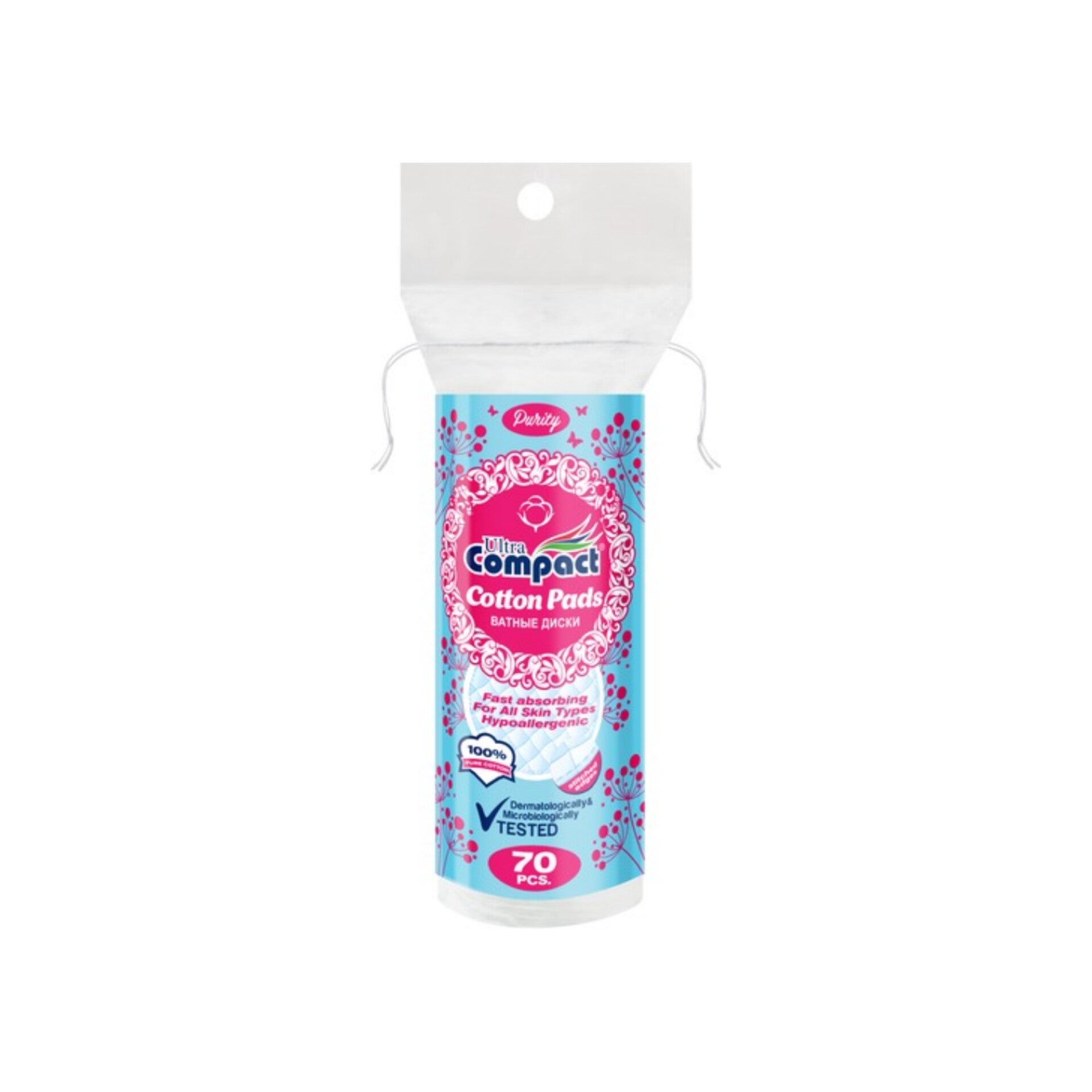 Ultra Compact - Cotton Disque 70pcs